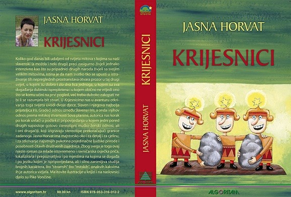 Naslovnica knjige Krijesnici