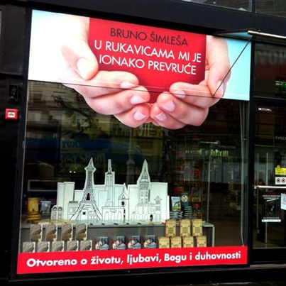 Vilikon u izlogu Naklade Ljevak, 2012.